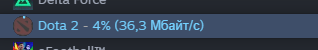 Картинка новини