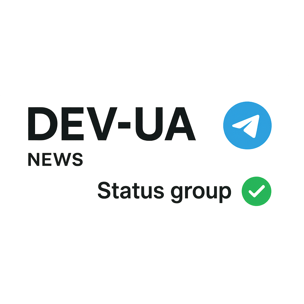 Картинка новини